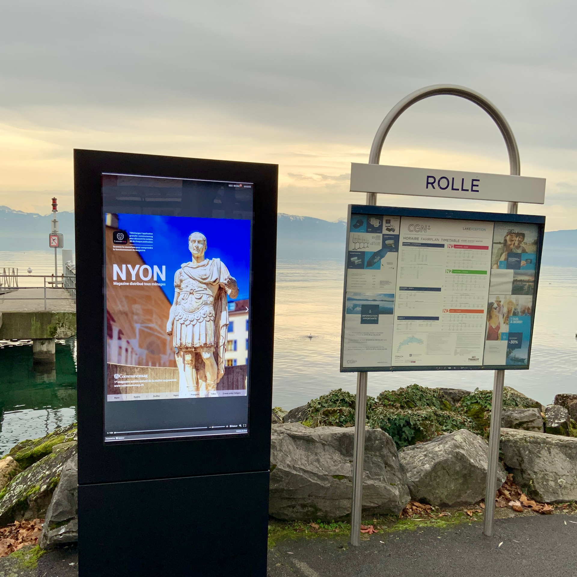 Consultable au travers des bornes d’informations éthiques Extramedia